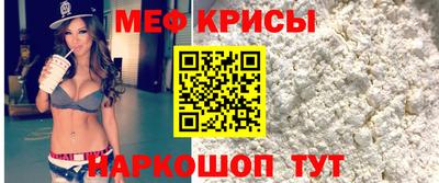 ГАЛЛЮЦИНОГЕННЫЕ ГРИБЫ Славгород