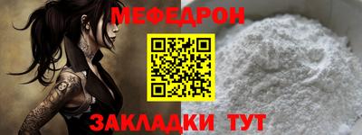 ГАЛЛЮЦИНОГЕННЫЕ ГРИБЫ Славгород