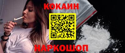 ALPHA PVP Славянск-на-Кубани