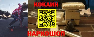 ALPHA PVP Славянск-на-Кубани