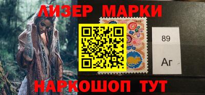 ГАЛЛЮЦИНОГЕННЫЕ ГРИБЫ Славгород