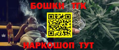 ГАЛЛЮЦИНОГЕННЫЕ ГРИБЫ Славгород