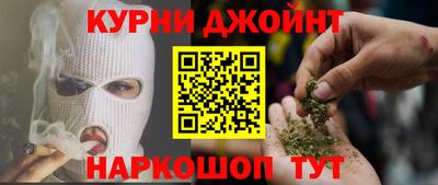 ГАЛЛЮЦИНОГЕННЫЕ ГРИБЫ Славгород
