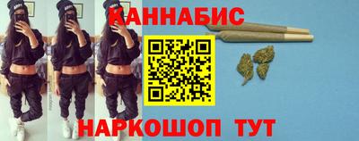 кокаин Сланцы