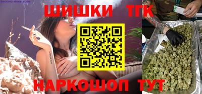 ГАЛЛЮЦИНОГЕННЫЕ ГРИБЫ Славгород