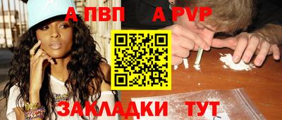 ГАЛЛЮЦИНОГЕННЫЕ ГРИБЫ Славгород