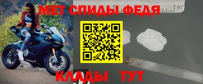 кокаин Сланцы